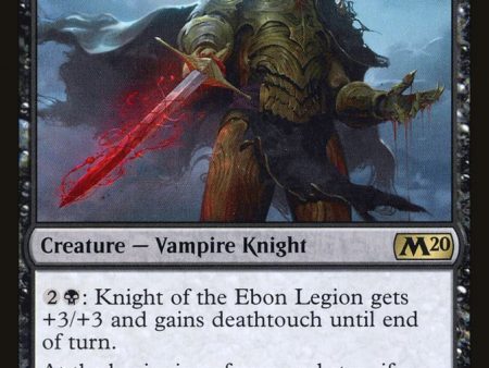 Knight of the Ebon Legion [Core Set 2020] Supply