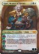 Ajani, Mentor of Heroes [Mythic Edition] Fashion