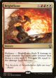 Brightflame [Guilds of Ravnica Guild Kit] Online Sale