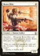 Boros Elite [Guilds of Ravnica Guild Kit] For Sale