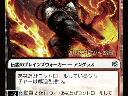 Angrath, Captain of Chaos (Japanese Alternate Art) [War of the Spark Promos] For Cheap