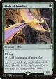 Birds of Paradise [Ravnica Allegiance Guild Kit] Supply