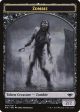 Angel (002)    Zombie (007) Double-Sided Token [Modern Horizons Tokens] Online Sale