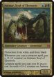 Animar, Soul of Elements (Oversized) [Commander 2011 Oversized] For Sale