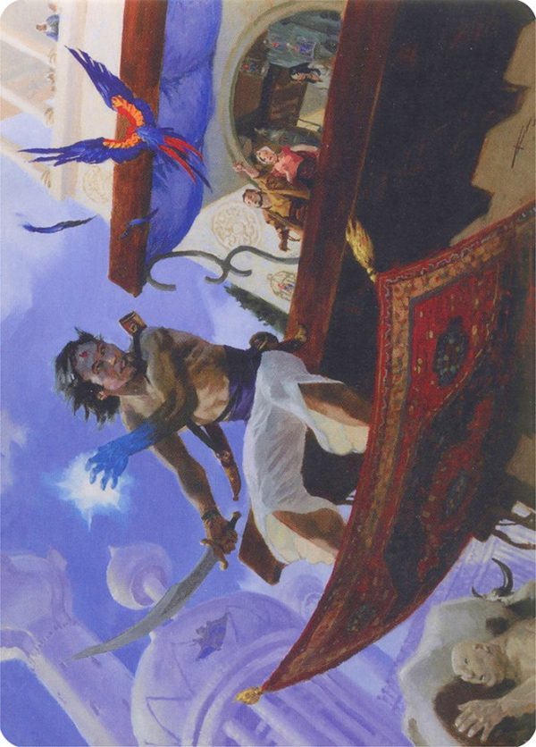 Bazaar Trademage    Bazaar Trademage [Modern Horizons Art Series] Online